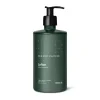 SKOG käsi- ja vartalovoide, 500 ml