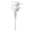 Zone Suii -pumppu saippuapumpulle 17 cm, White